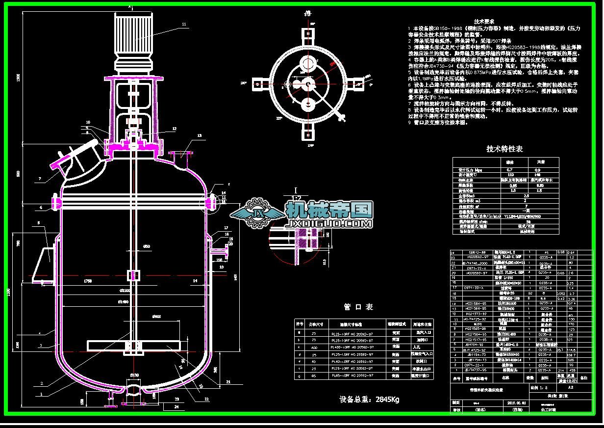 ������ĊA�׷���(y��ng)���D