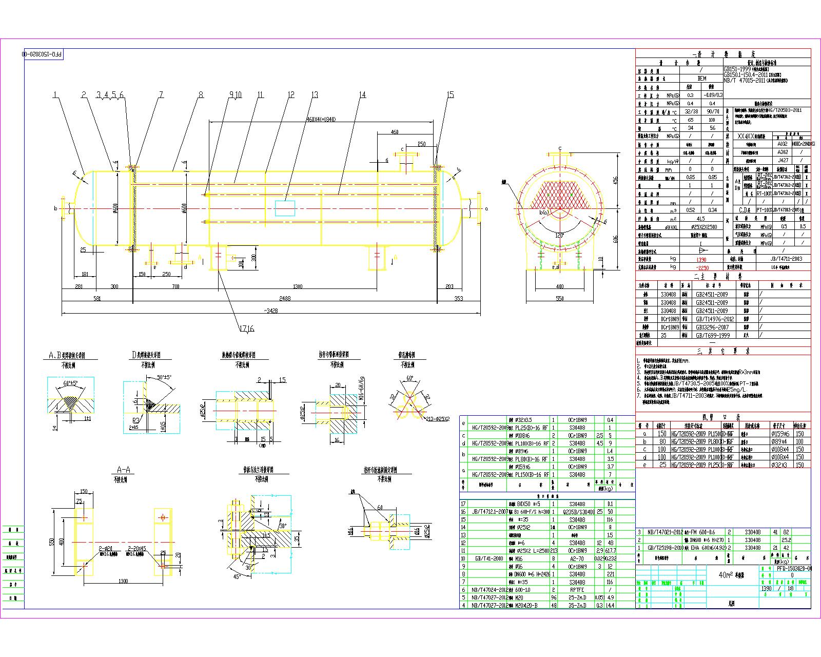 40m2�������D