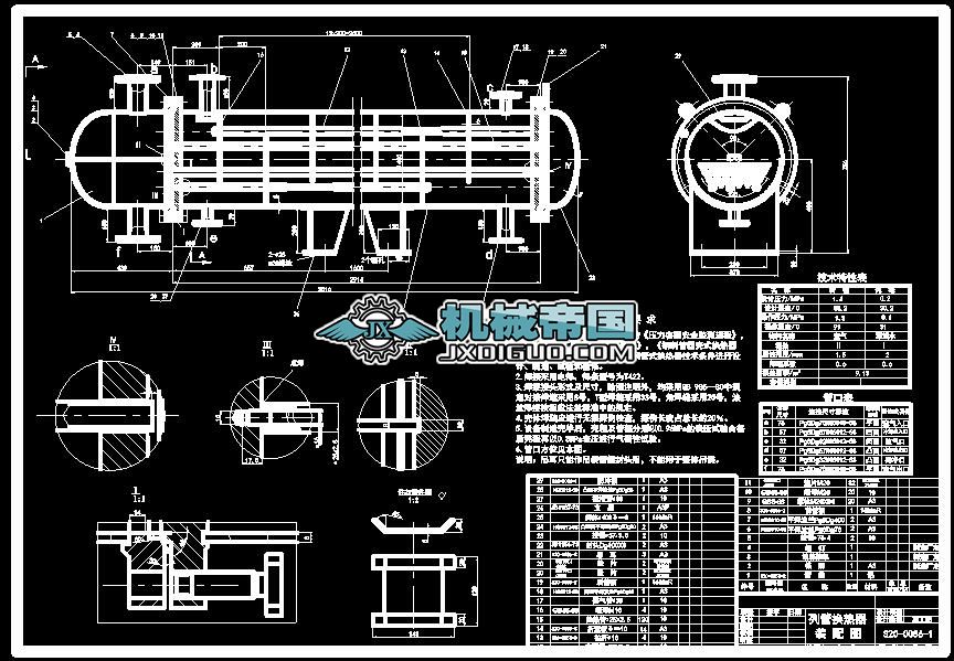 �йܓQ�����D