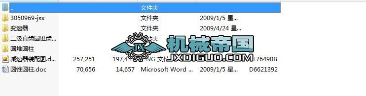 �A�F�A������(j��)�p����