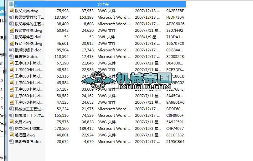 CA6140܇���ܲ�831007�D