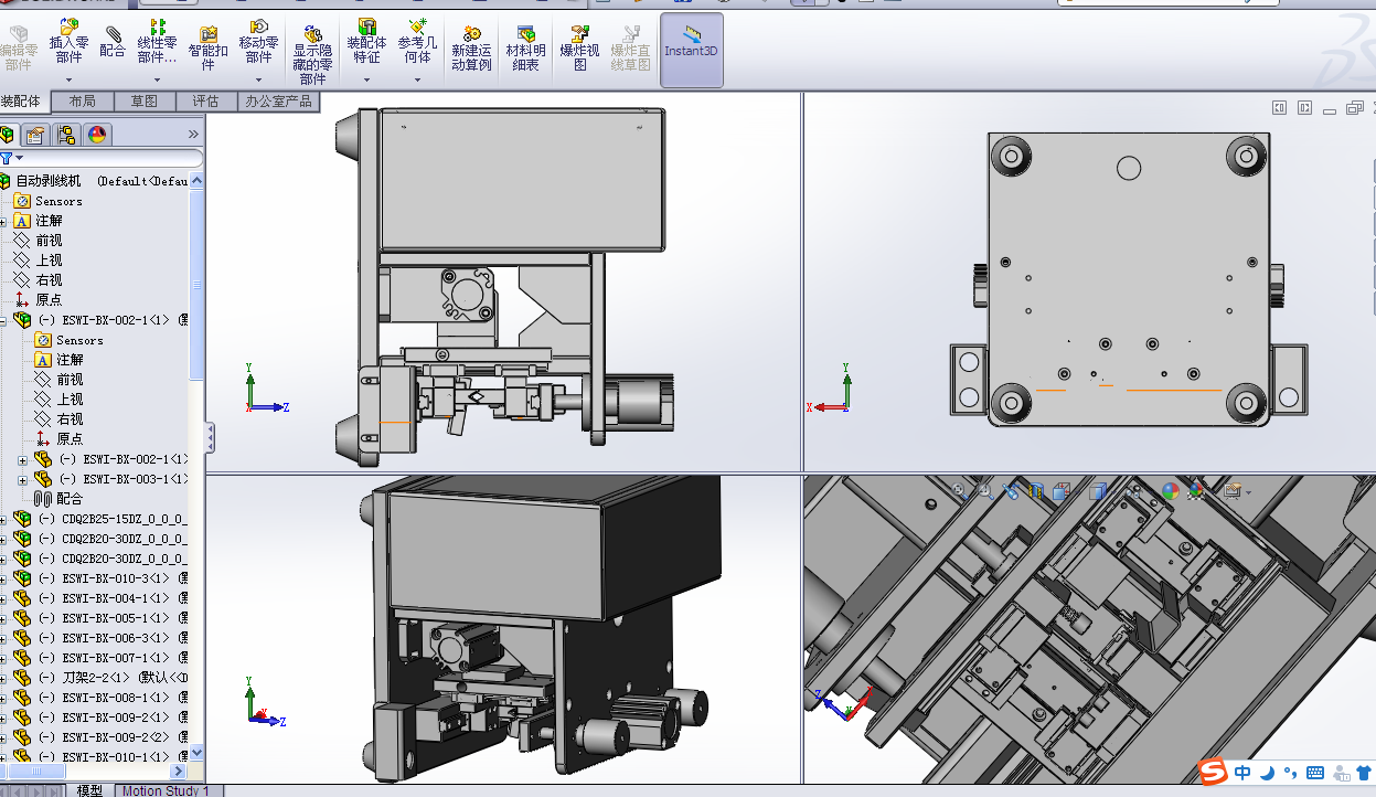 �����C(j��)ģ�����S�D