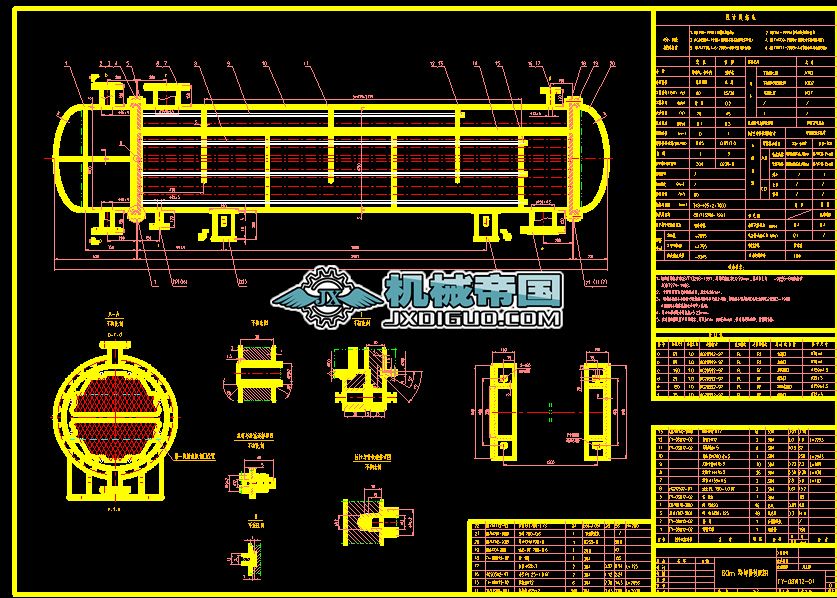 80m2�Pʽ������ �D 