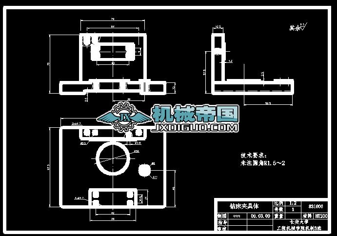 �C���A���w�D