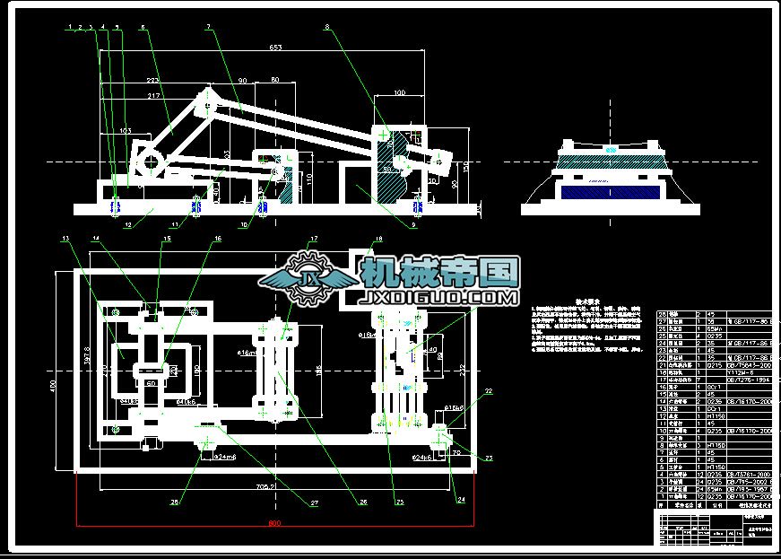 ���͠������ӌ��C�D