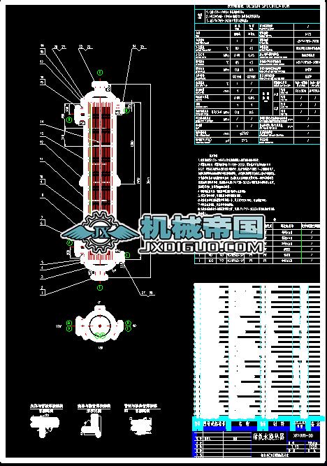 37.3ƽ���Q�����D