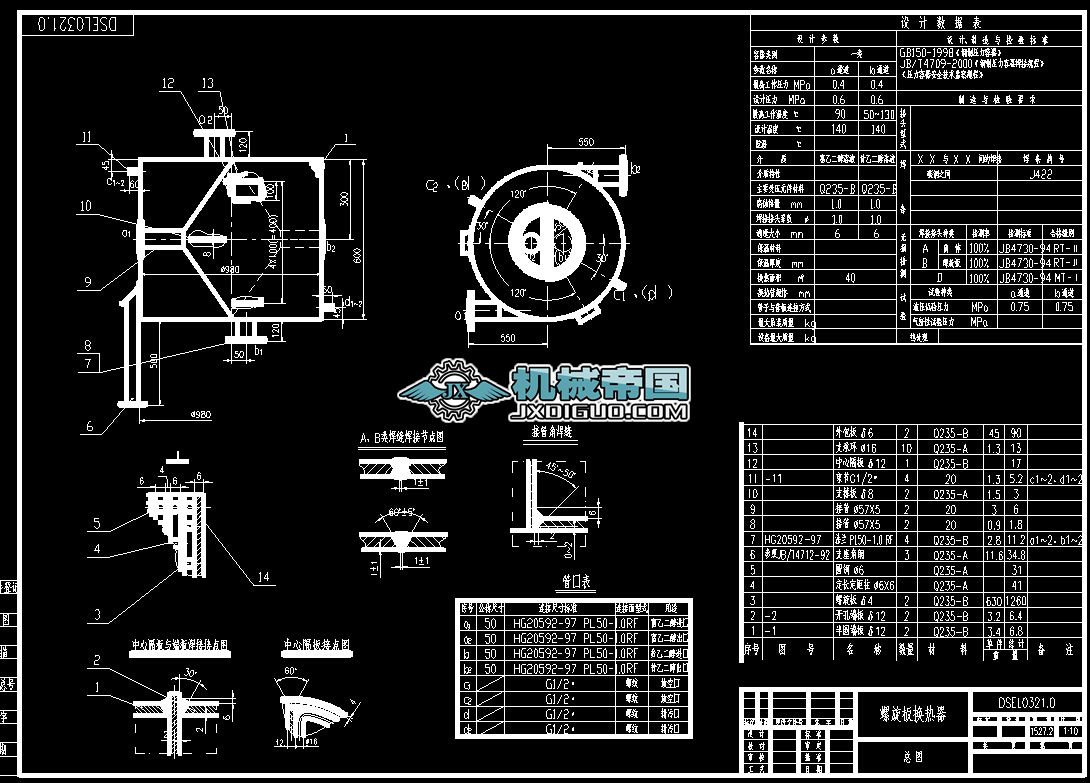 ������Q�����D