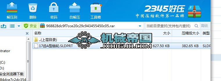 ���S17�XA���݆���S�D