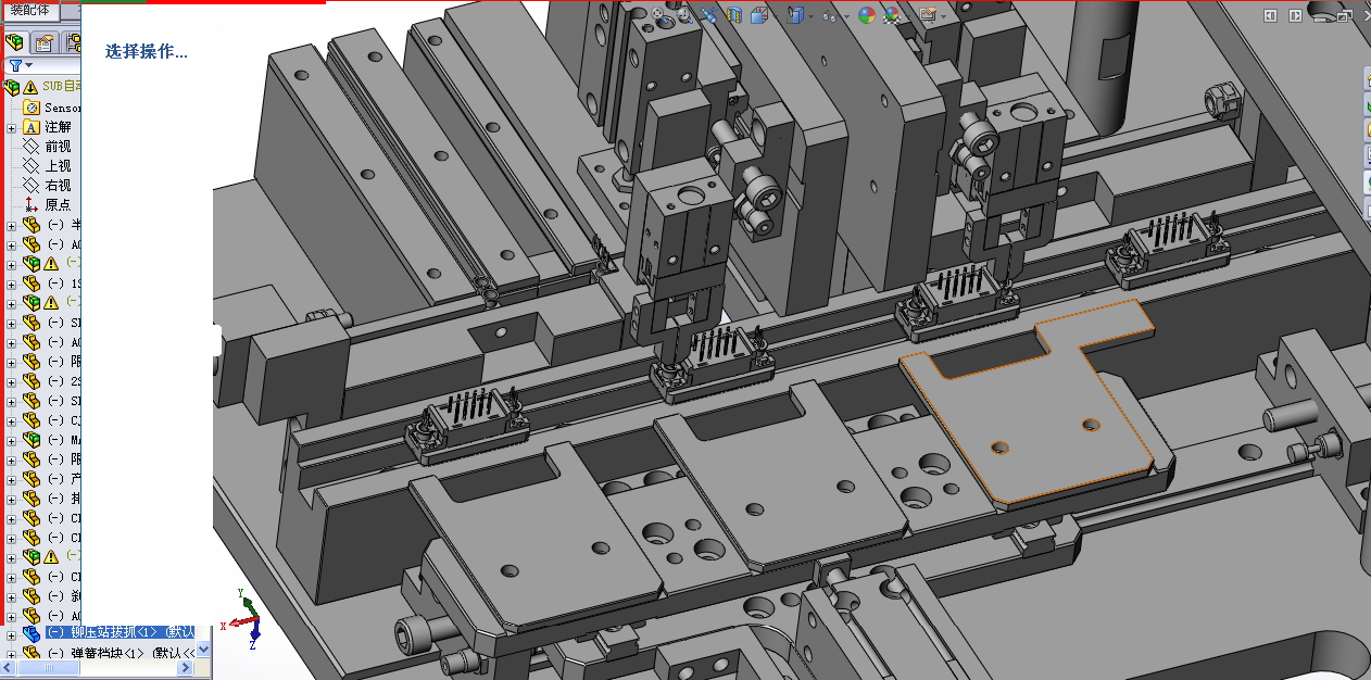 SUB�Ԅ�(d��ng)�b�~(y��)��C(j��)���S�D