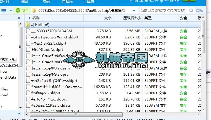 ��܇�ױP���S�D