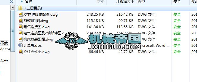 �����и�C�D