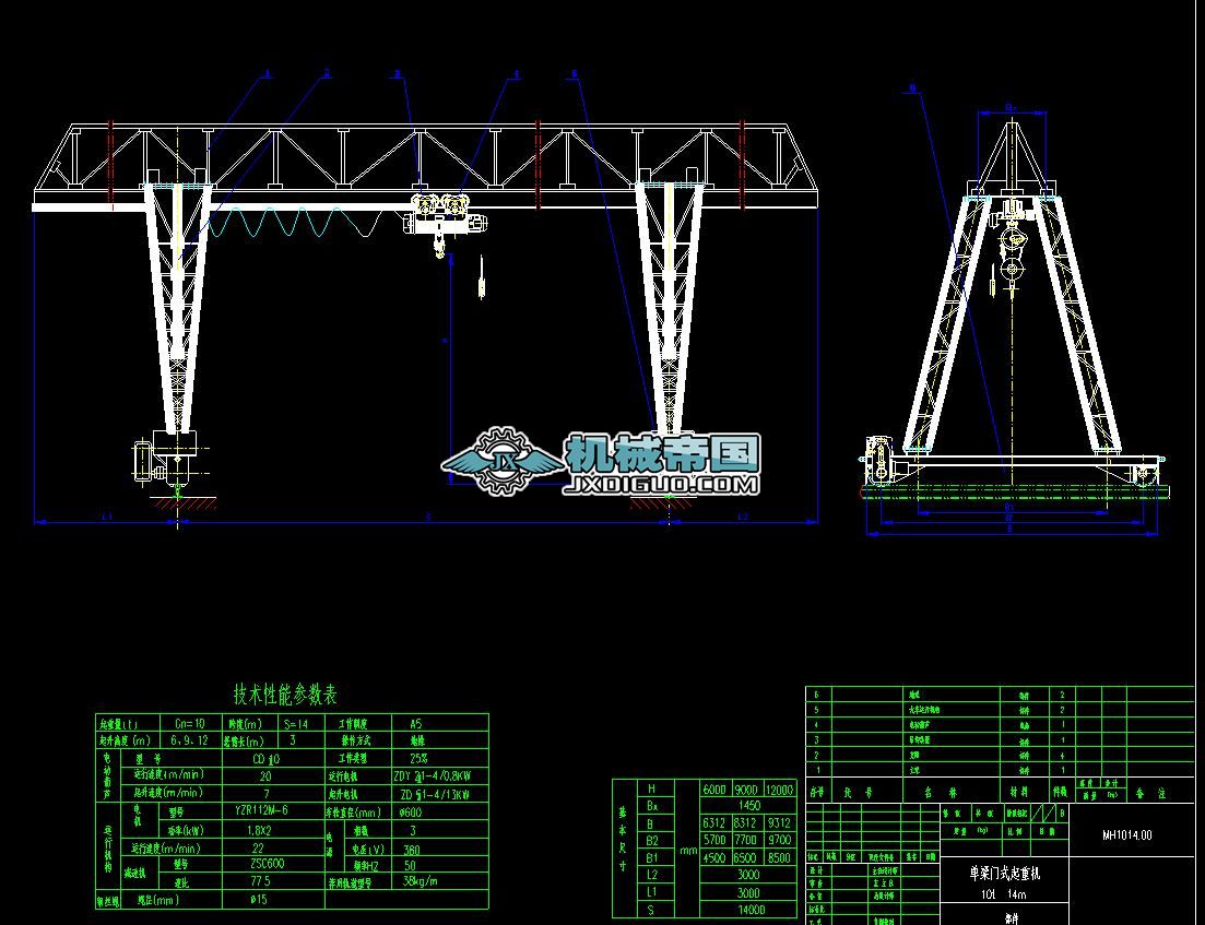 �����T(m��n)ʽ���ؙC(j��)�D