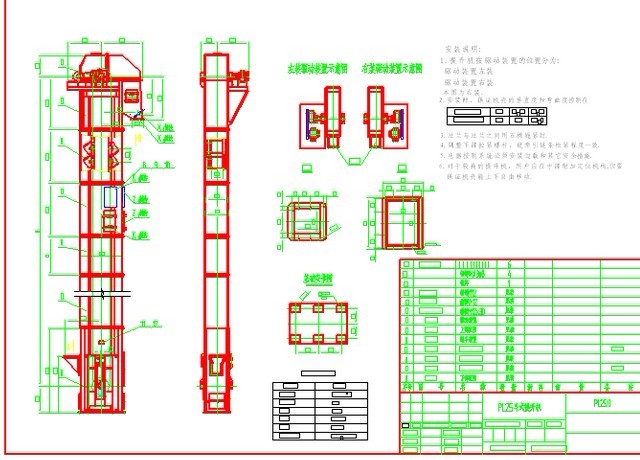 PL25��ʽ�����C���DCAD�D��