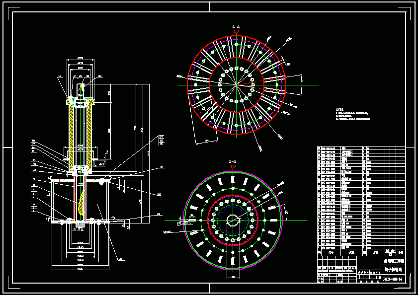 �D�Ӳ��b�D