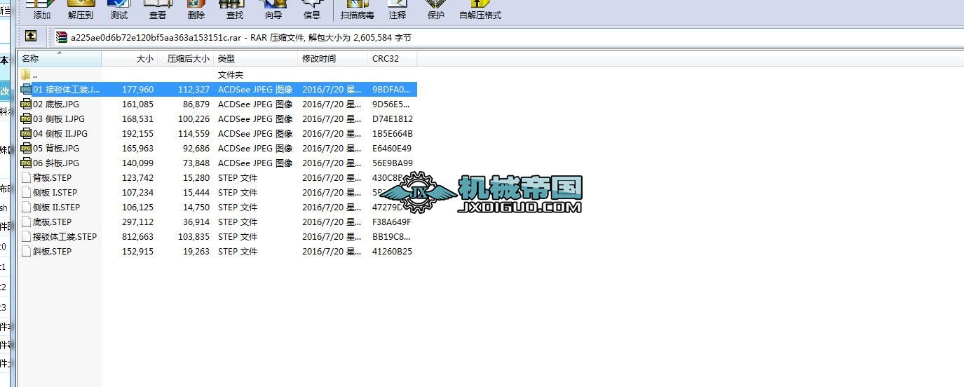 ���g���b�D