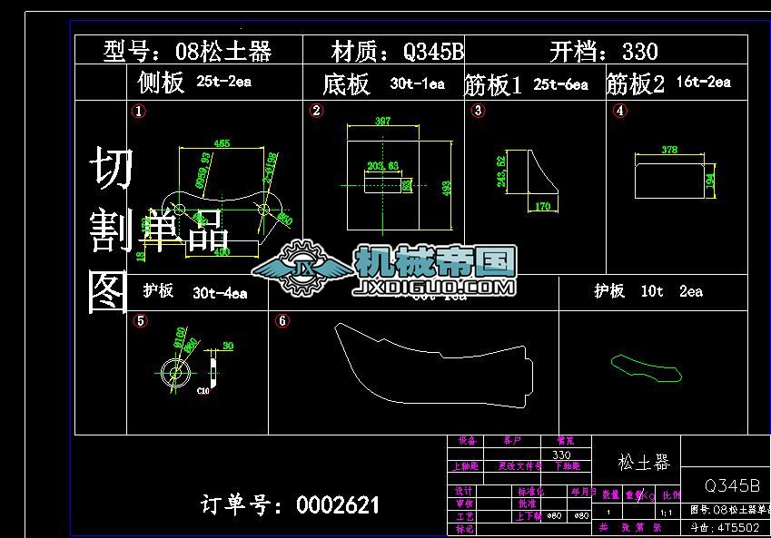 08�������D