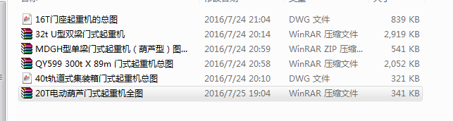 �Tʽ���ؙC�D