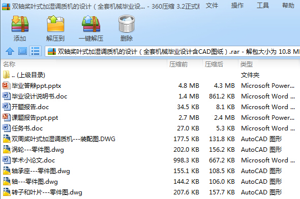 �p�S���~ʽ�ӝ��{�|�C���OӋ��ȫ�יCе���I�OӋ��CAD�D����