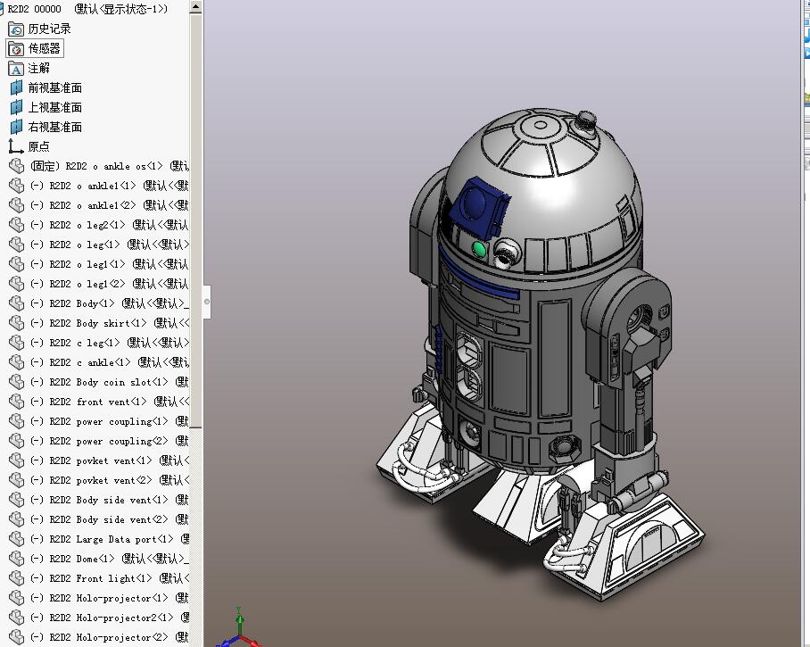 �����C�������S�D