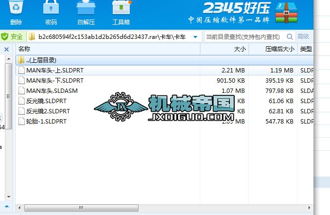 ���b�俨܇���S�D���Ⱥ����N�M�ϼ���