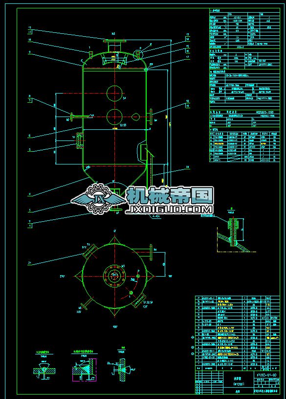 �W���ޣ�1200���D