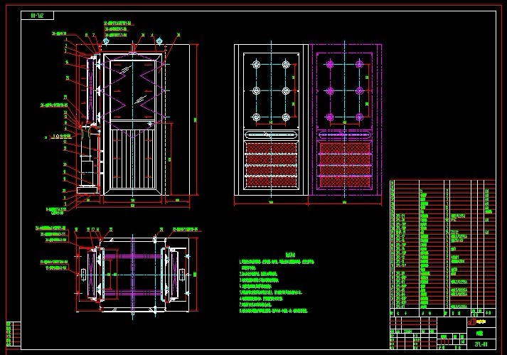 �L(f��ng)����ȫ��������CAD�D�������a(ch��n)�D�����û�ȥ�������a(ch��n)��