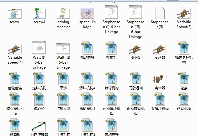 100�����C���Ӯ�����ǳ�����