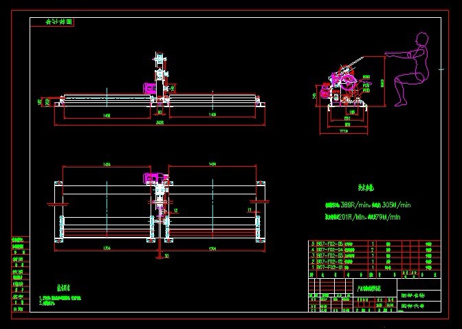 B07һF02�и�C(�քӆ�늙C��CAD�D��