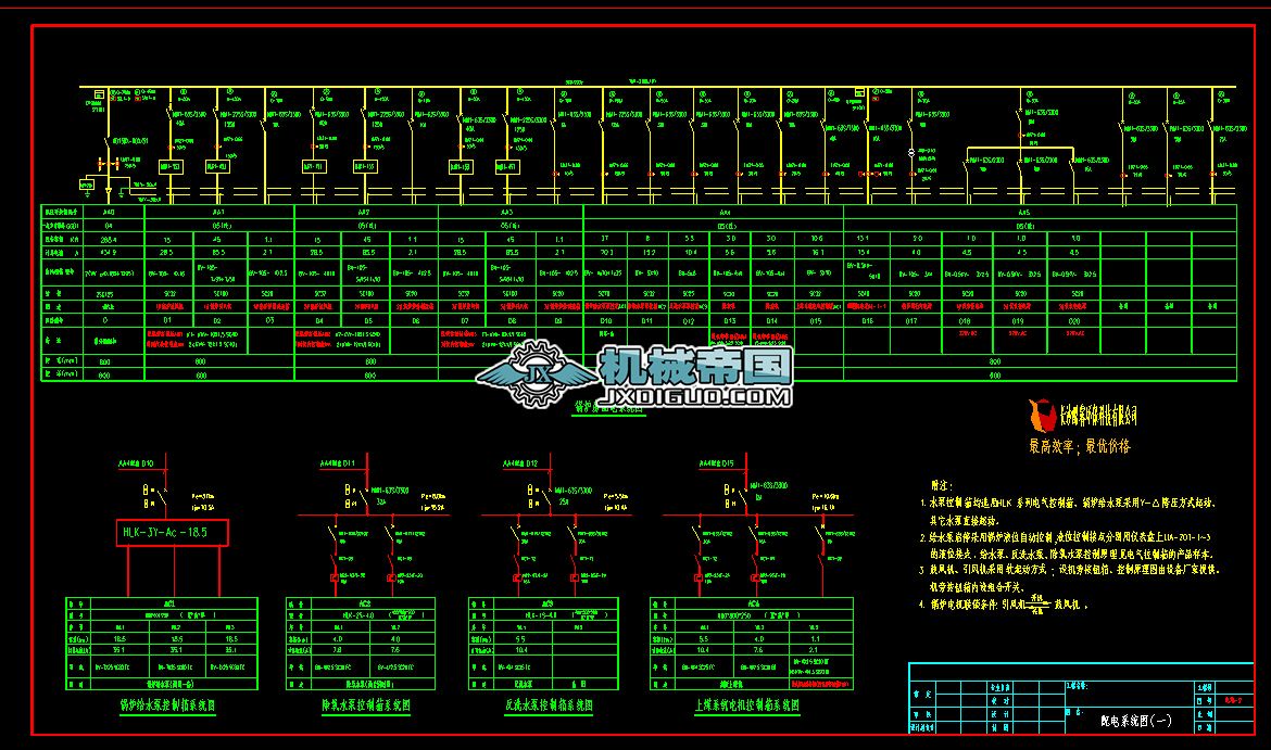 10t偠t�����b�O(sh��)��ʩ��ȫ�׈D