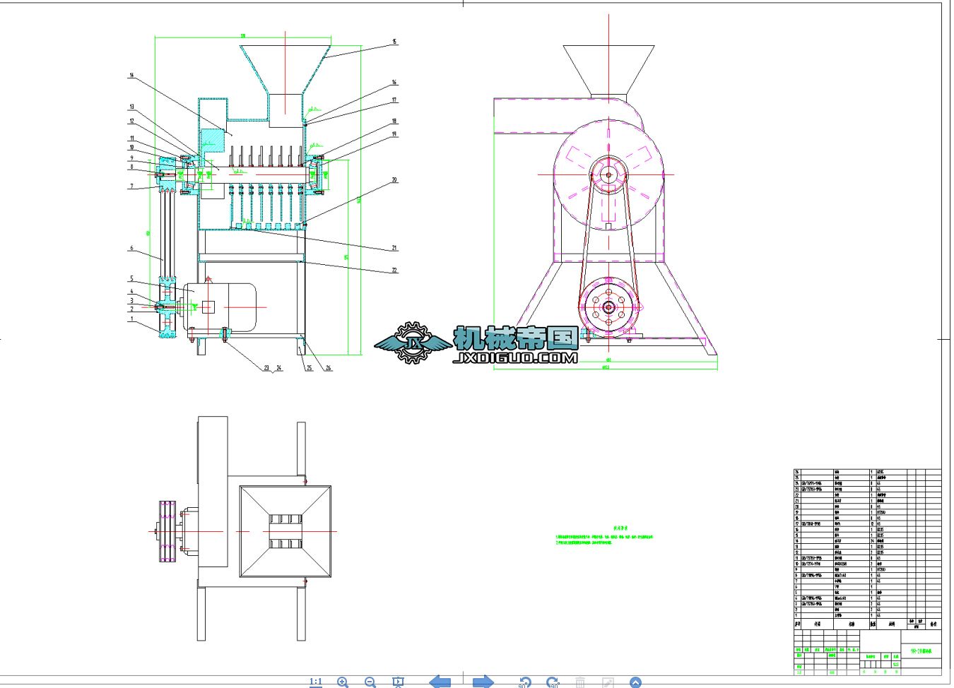 9Rһ28������C�OӋ