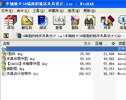 ���S㊦�38�����㊴��A���O(sh��)Ӌ