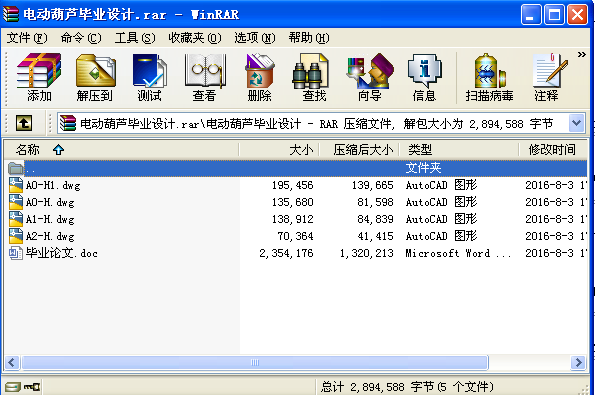 늄Ӻ��J���I�OӋ