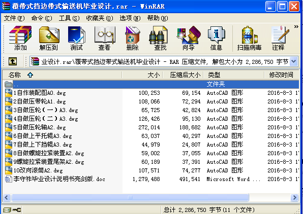 ����ʽ��߅��ʽݔ�͙C���I�OӋ