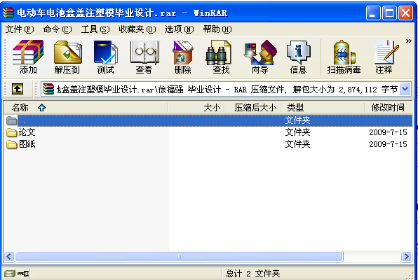 늄�܇늳غ��wע��ģ���I�OӋ