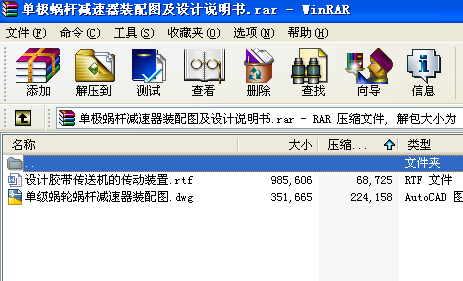 �O(sh��)Ӌ(j��)ͬ�Sʽ����(j��)�A���X݆�p����