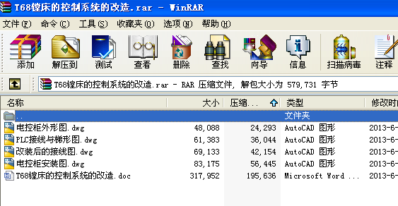 T68�M������ϵ�y�ĸ���