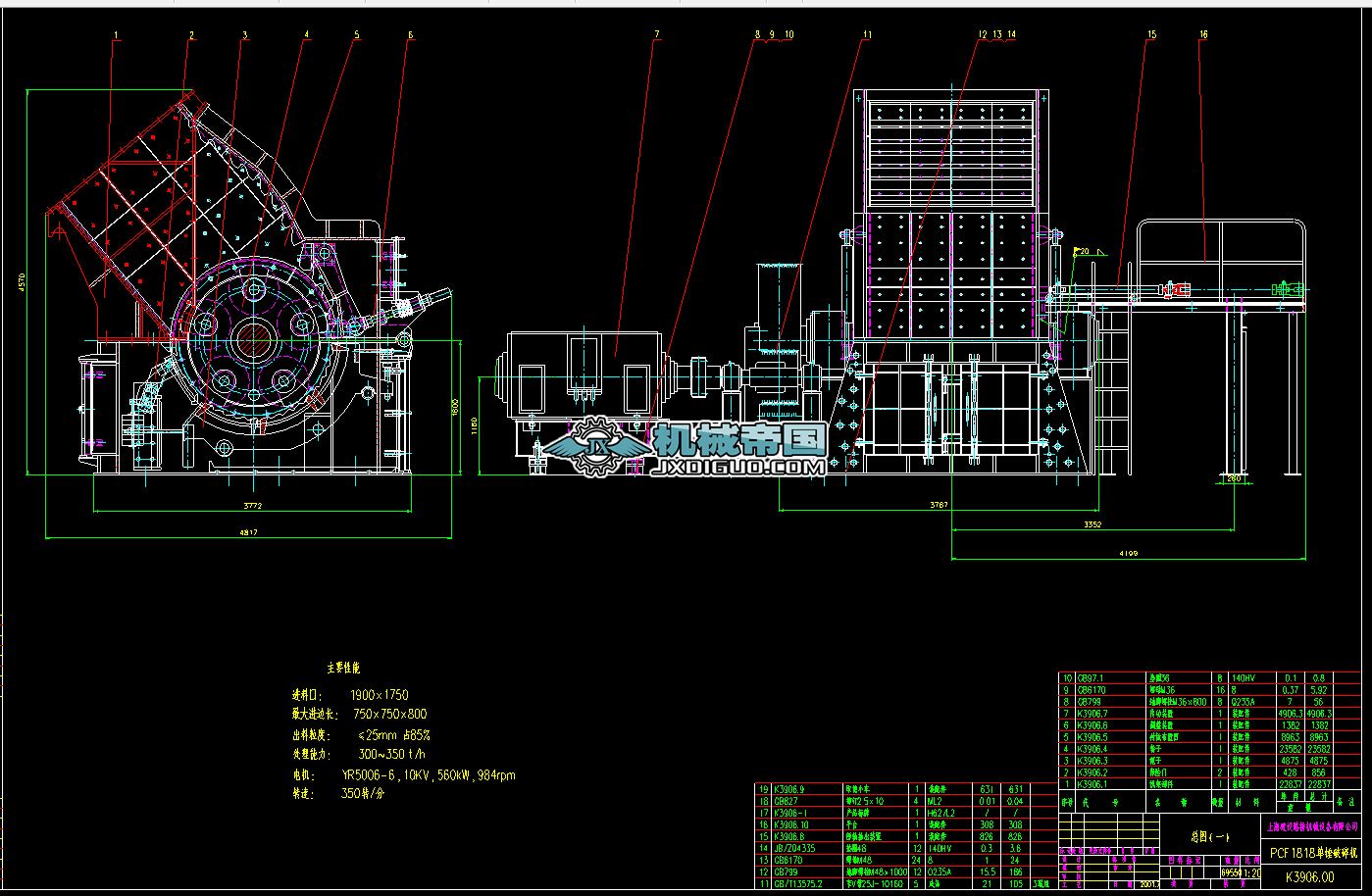 PCF1616(II)����N����C.·��D
