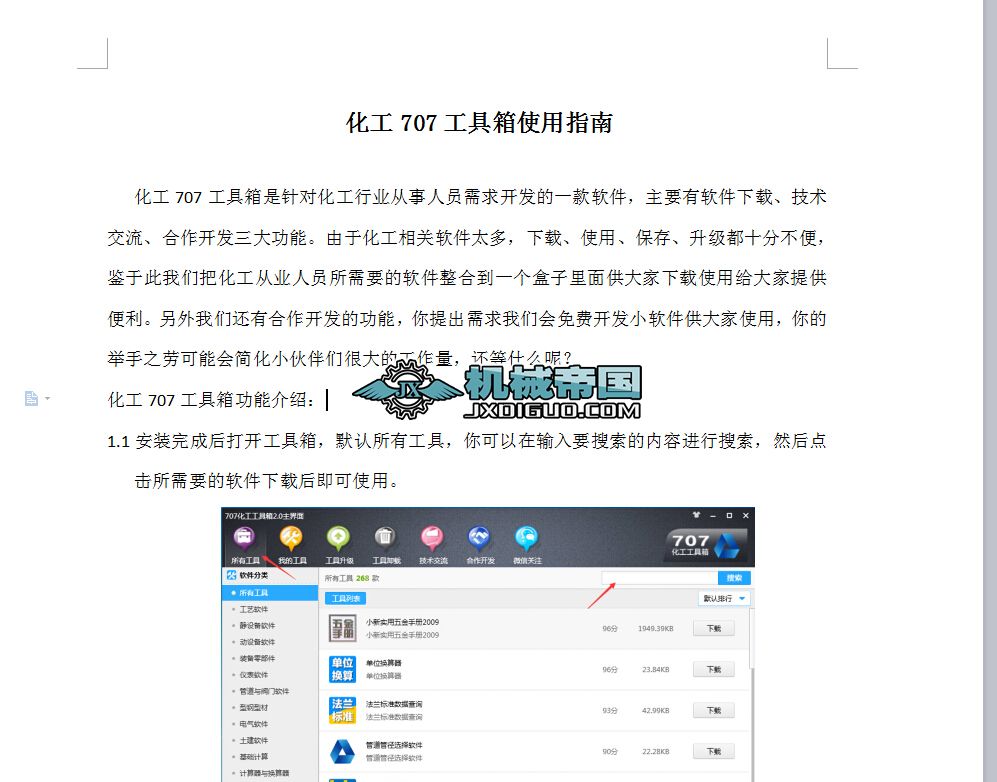 ����������2015��Ş��ܛ��