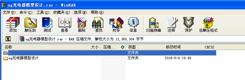 ug�����ģ���OӋ