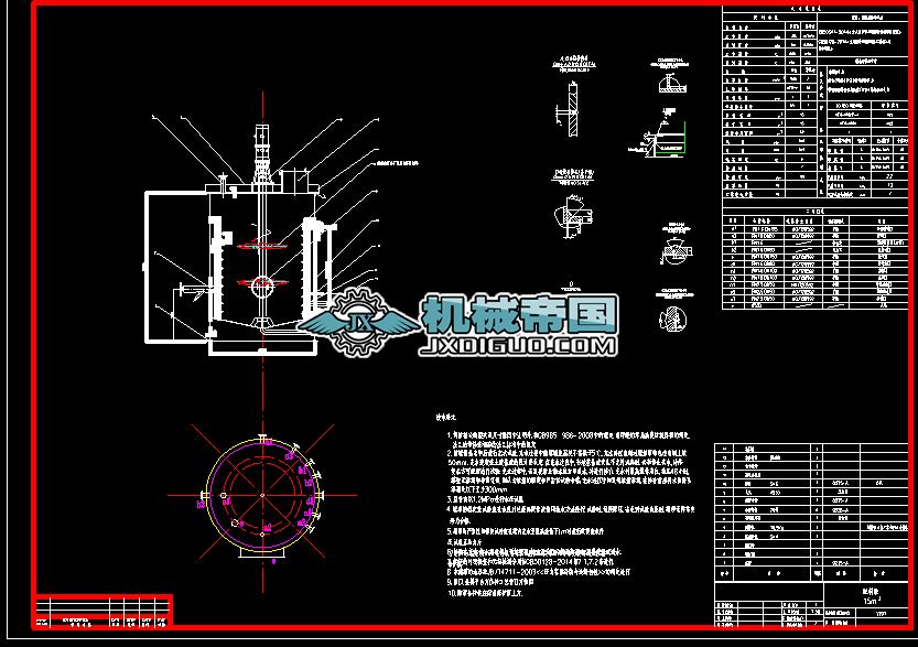 15m3�������D
