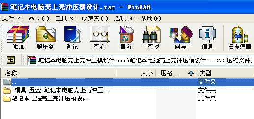 �Pӛ����X���Ϛ��_��ģ�OӋ