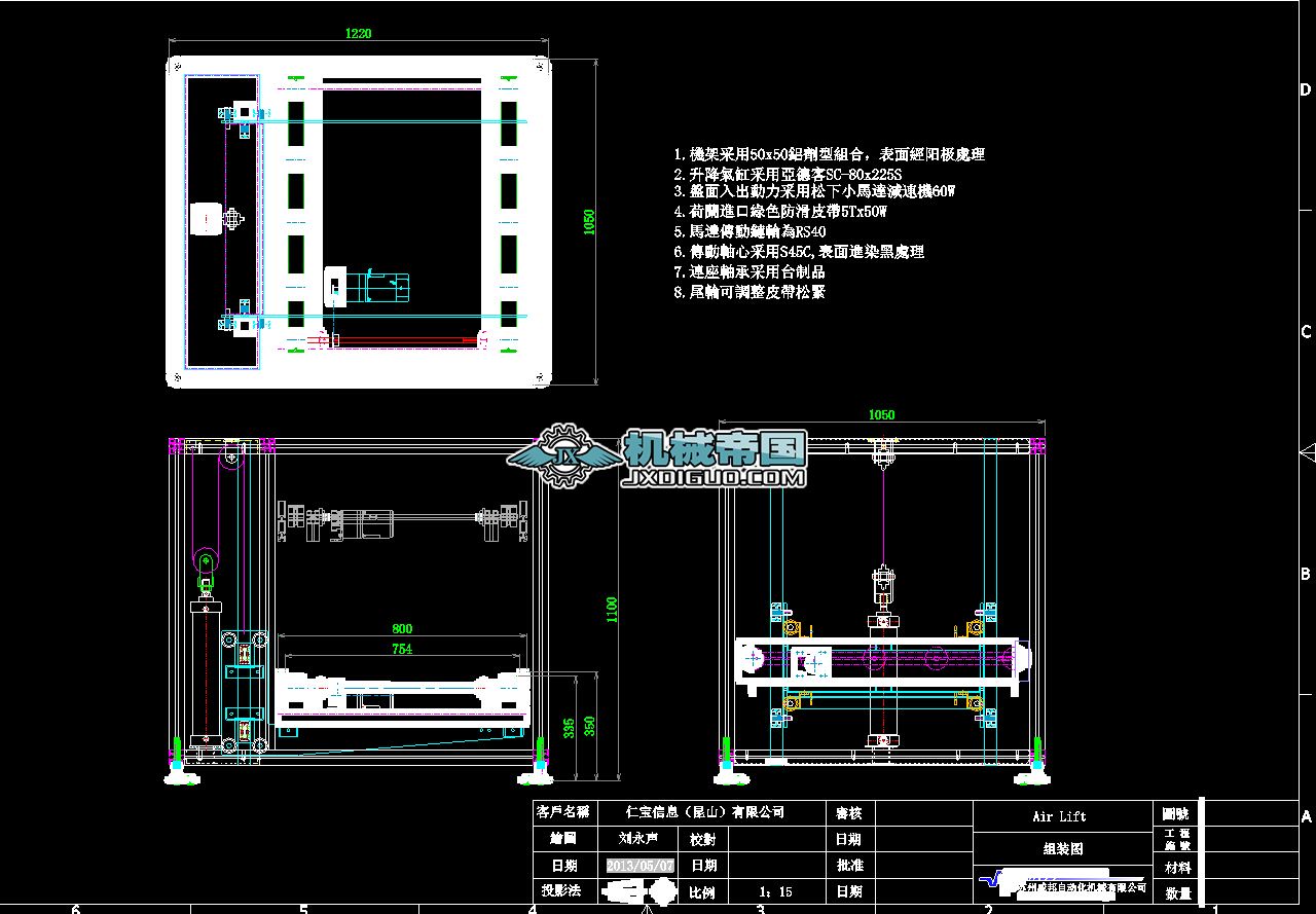 �≺ʽ�����C(j��)�D