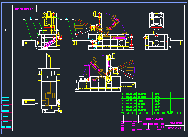 160������C�b��D