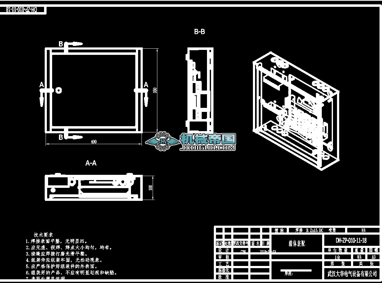 ���w�b��123