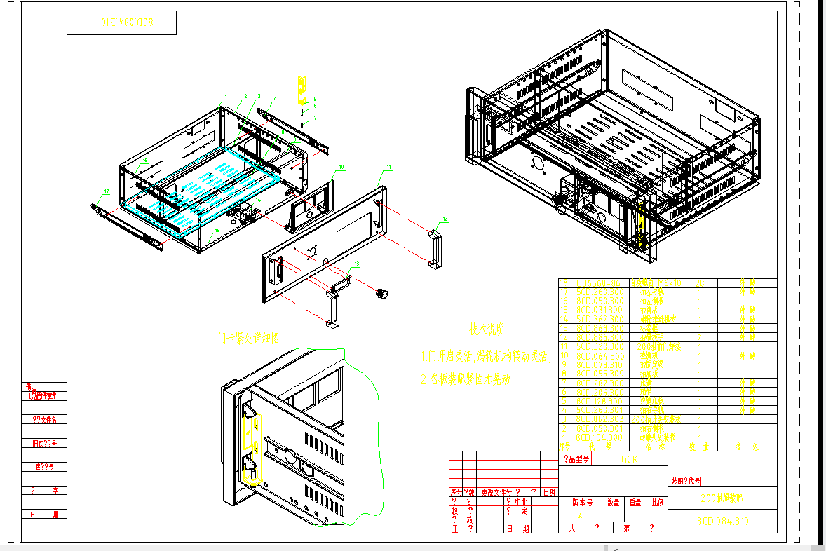 GCK����b��D