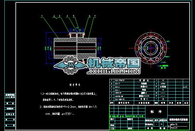 ZL6�����S�������D��