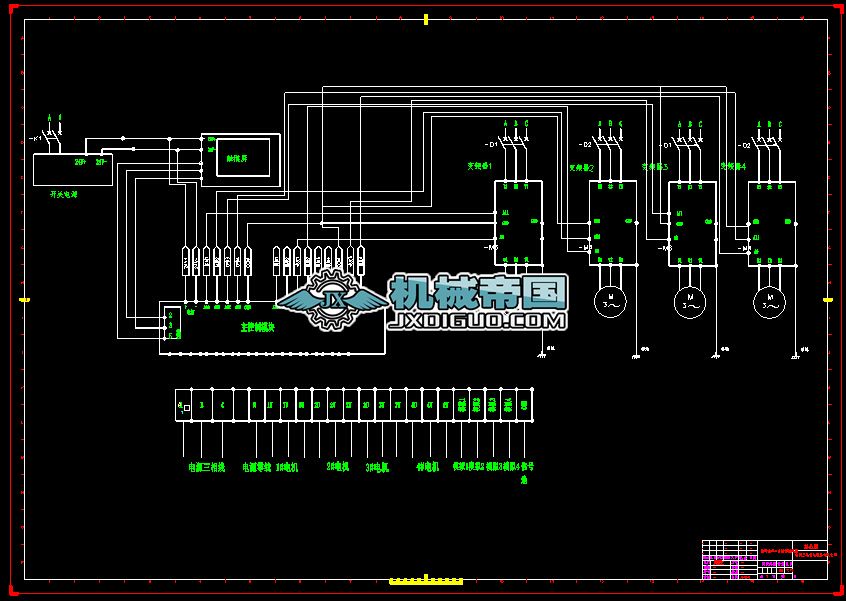 Ƥ�������Ͽ��ƹ�D��