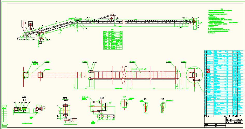 B1600��ж��܇�z���C�D