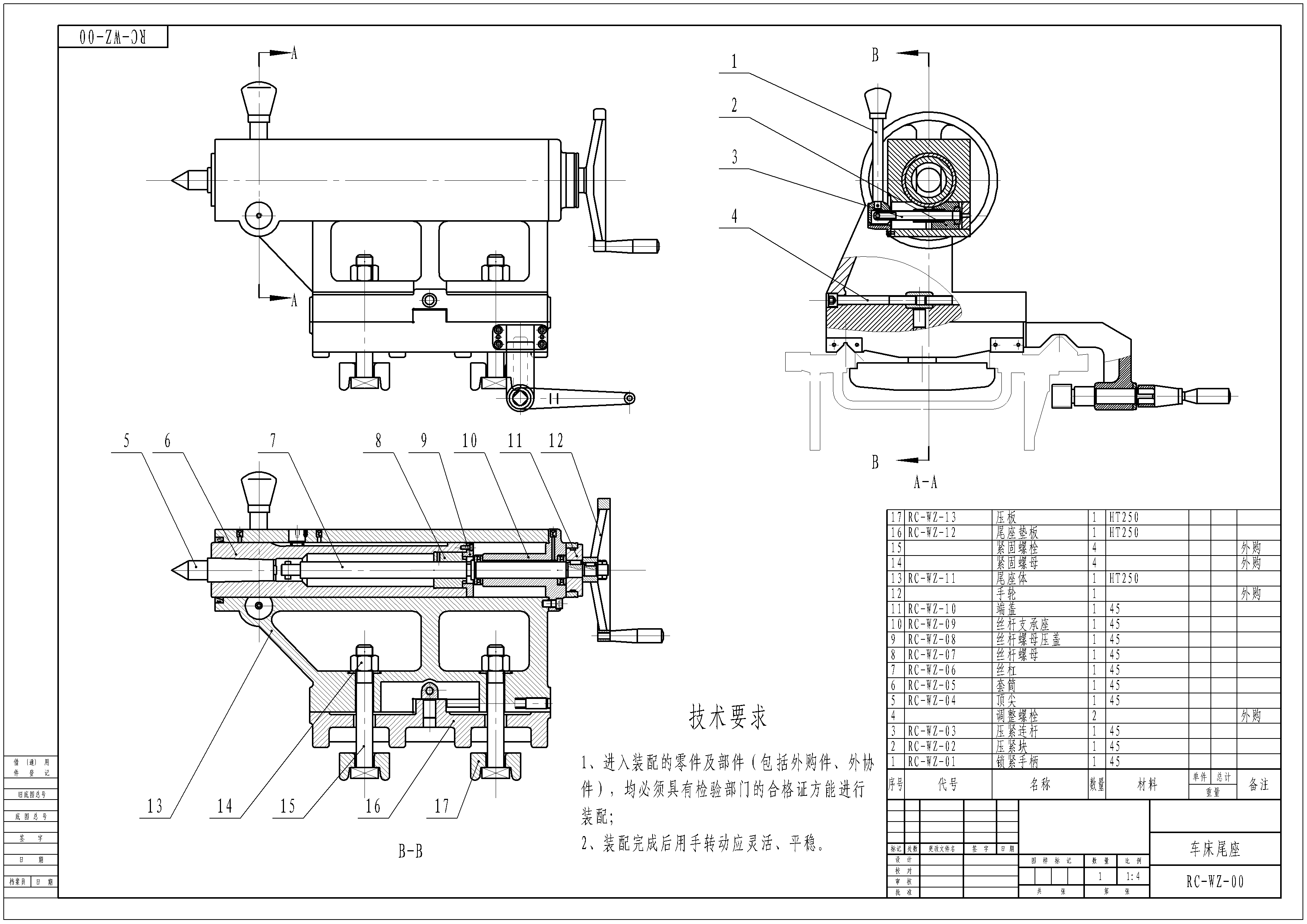܇��β���Y���D