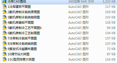 ���CAD�D��